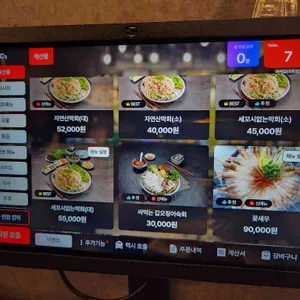 마케집 리뷰 사진