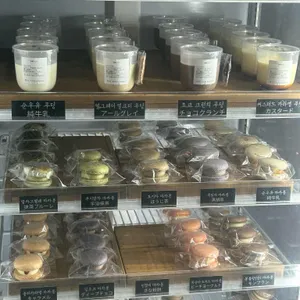 교토푸딩 리뷰 사진