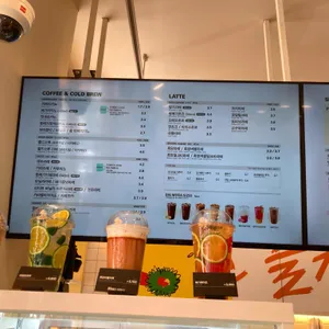 메가커피 리뷰 사진