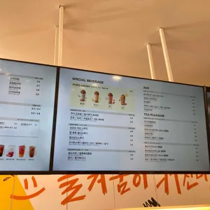 메가커피 리뷰 사진