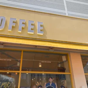 메가커피 사진 1