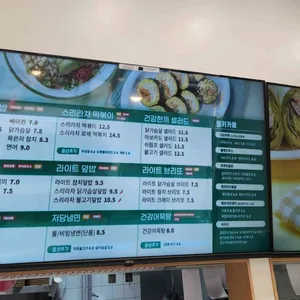 헬키푸키 리뷰 사진