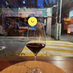 낮도깨비 밤도깨비 사진