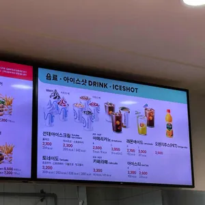 롯데리아 리뷰 사진