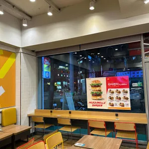 롯데리아 리뷰 사진