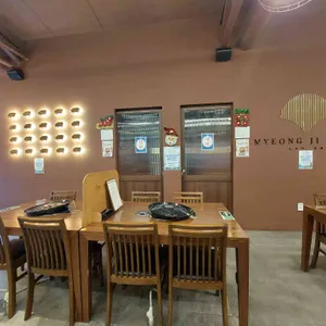 명지회관 리뷰 사진