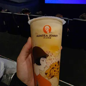 아운티제니 사진 1