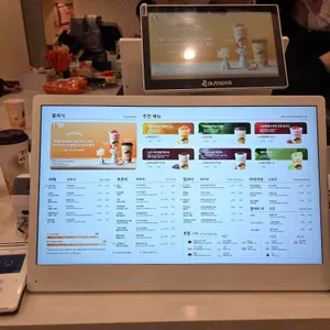 아운티제니 리뷰 사진