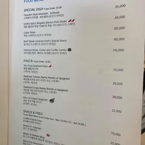 킹스베케이션 리뷰 사진