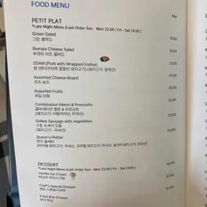 킹스베케이션 리뷰 사진