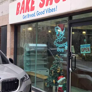 컨트리보이 리뷰 사진