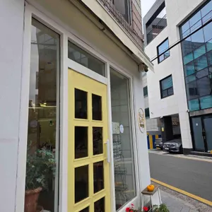 하루한알 사진 1