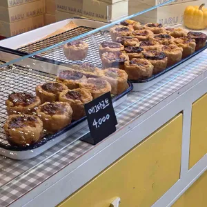 하루한알 리뷰 사진