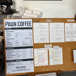 파운커피 리뷰 사진