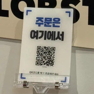 느루 리뷰 사진