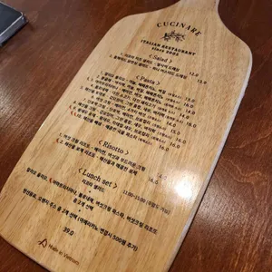 쿠치나레 리뷰 사진