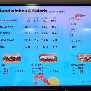 써브웨이 리뷰 사진