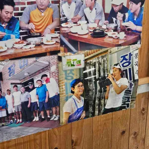 장미칼국수 리뷰 사진