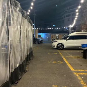 남포 리뷰 사진