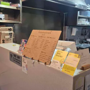 치킨키친 리뷰 사진