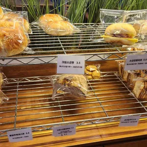 메종드파파 리뷰 사진