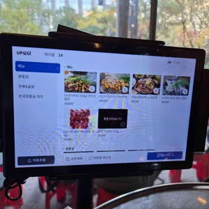 광화문미진숯불막창 리뷰 사진