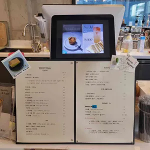 위킷 리뷰 사진