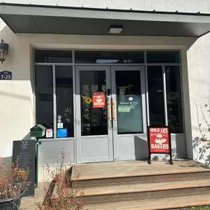 와일드라이프 베이커스 사진