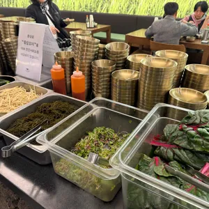 가파도청보리밥 사진