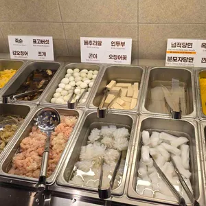 초원훠궈샤브샤브 사진