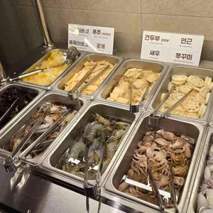 초원훠궈샤브샤브 리뷰 사진