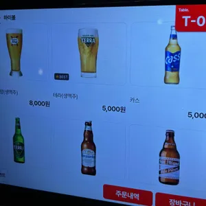 콘크리트오븐 리뷰 사진