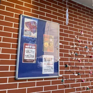 강릉감자닭강정 리뷰 사진