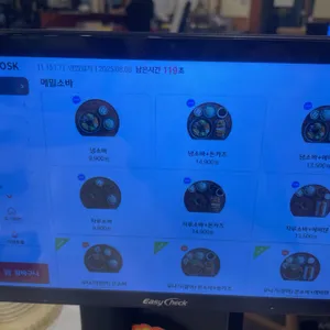 백소정 리뷰 사진