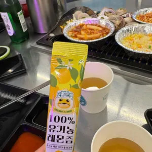 하와이조개 리뷰 사진