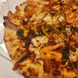 레이브피자 사진