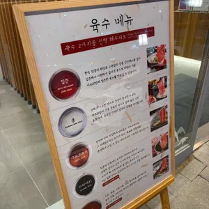 샤브20 리뷰 사진