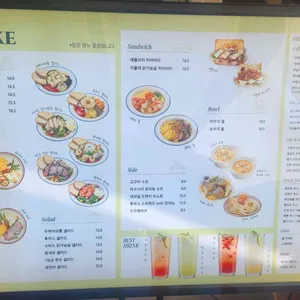 애즈라이크 리뷰 사진