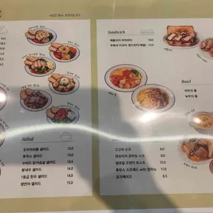 애즈라이크 리뷰 사진