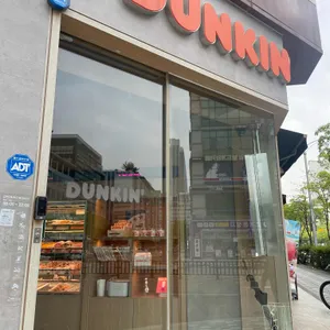 던킨도너츠 리뷰 사진