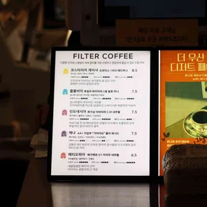 더 우산 리뷰 사진