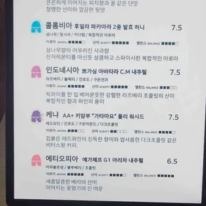 더 우산 리뷰 사진