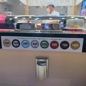 스시덴고쿠 리뷰 사진