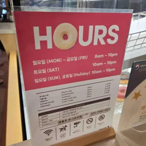 팀홀튼 리뷰 사진