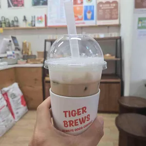 타이거브루스 사진