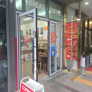 타이거브루스 리뷰 사진