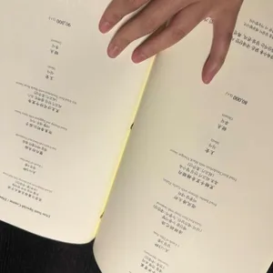 몽중헌 리뷰 사진