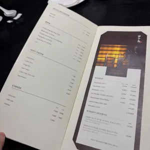 몽중헌 리뷰 사진