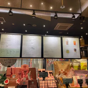 스타벅스 리뷰 사진