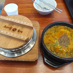 하동우렁추어탕 사진